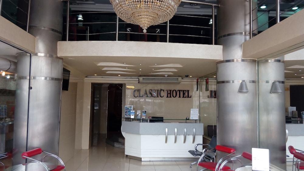 Classic Aqaba Hotel Εξωτερικό φωτογραφία