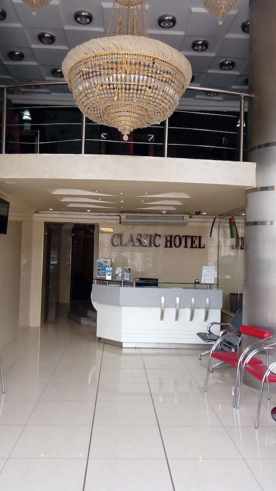 Classic Aqaba Hotel Εξωτερικό φωτογραφία